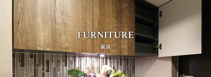 FURNITURE